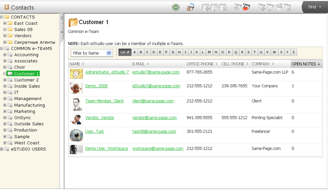 Contact management software screen shot
